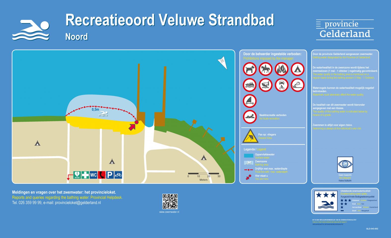 The information board at the swimming location Veluwe Strandbad Noord